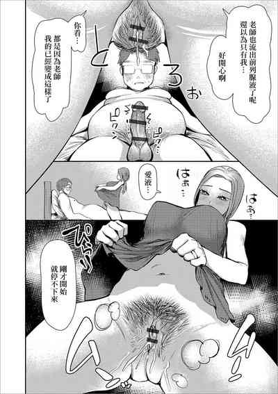 第6頁圖