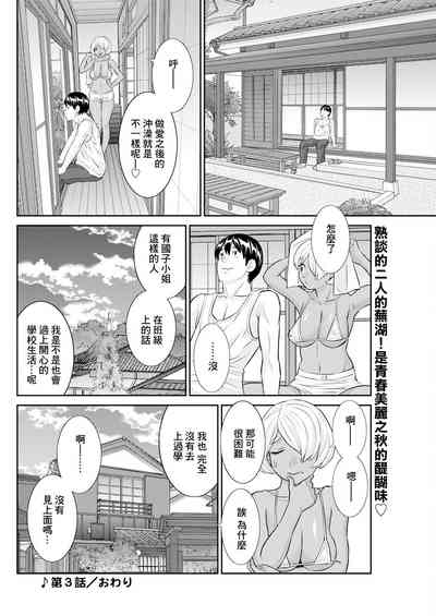 第18頁圖