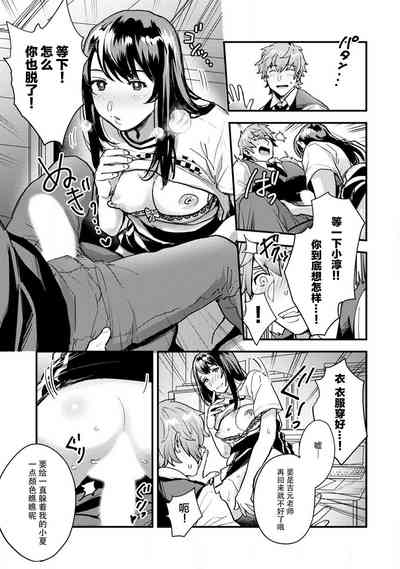 第102頁圖