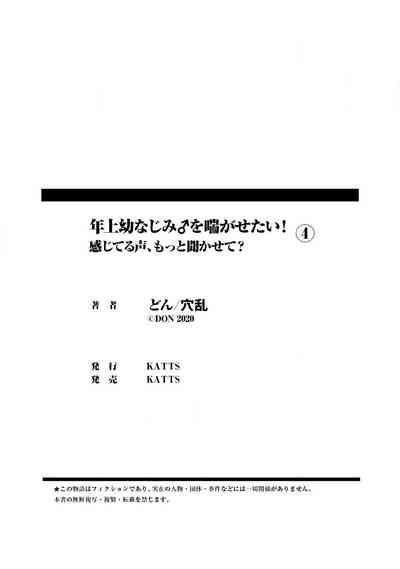 第110頁圖