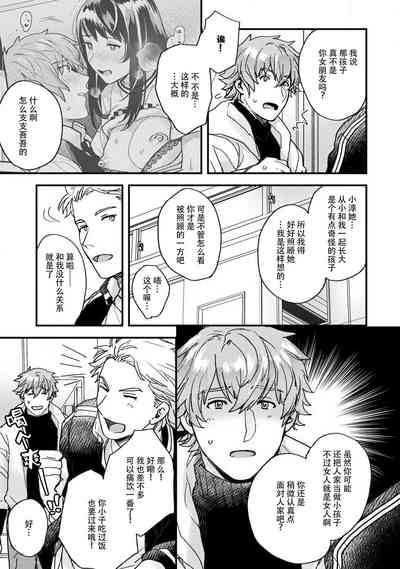 第122頁圖