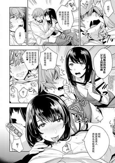 第18頁圖