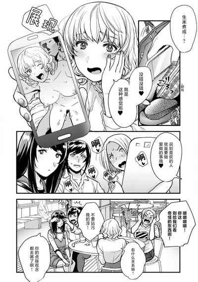 第66頁圖
