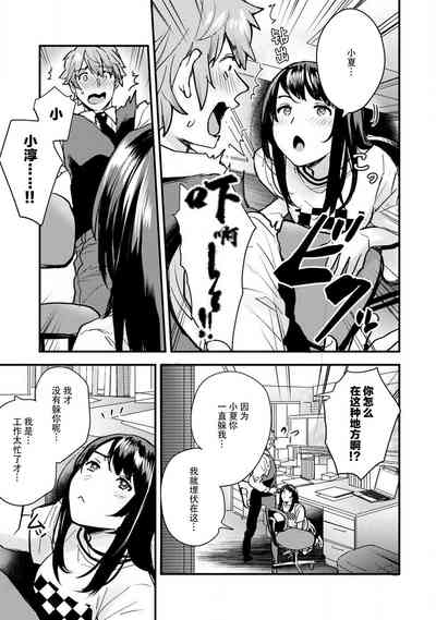 第94頁圖