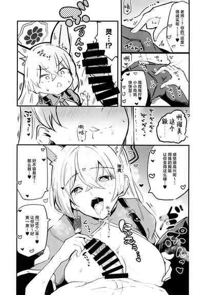 第42页 封面 - HaSM.cc