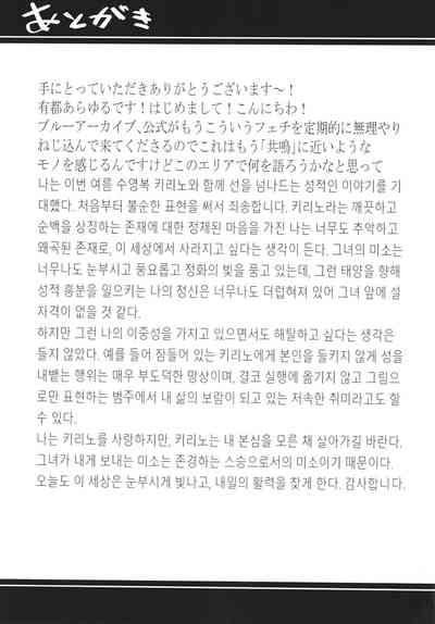 第58页 封面 - HaSM.cc