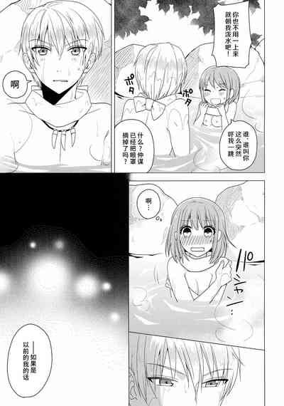 第10页图