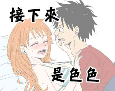第26页图
