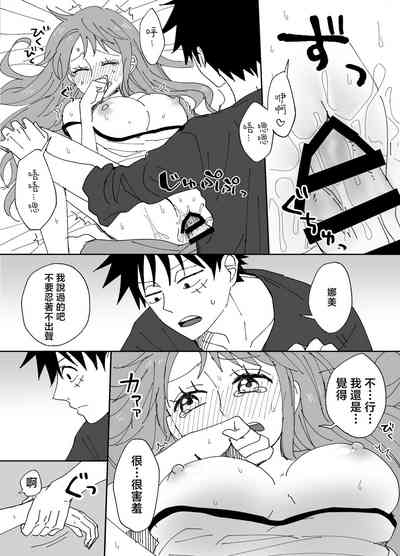 第30页图