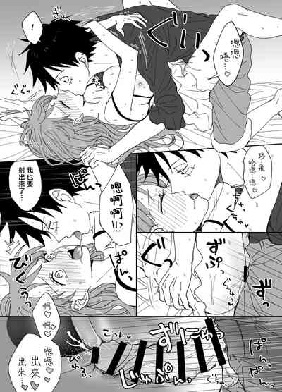 第34页图