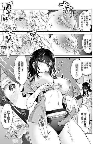 第22頁圖