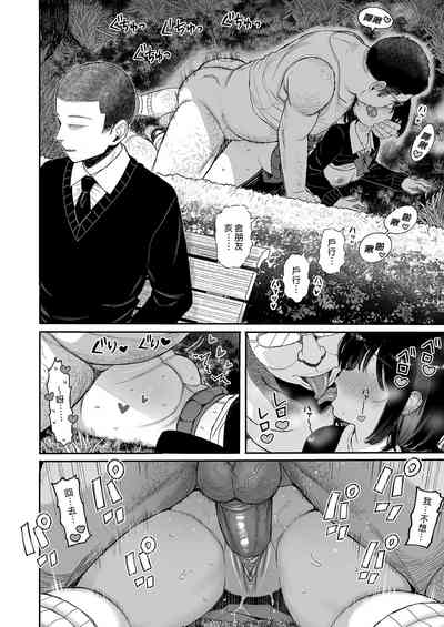 第142頁圖