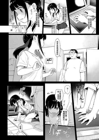 第34頁圖