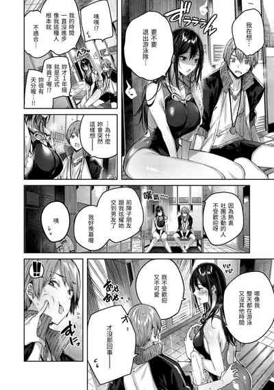 第102頁圖