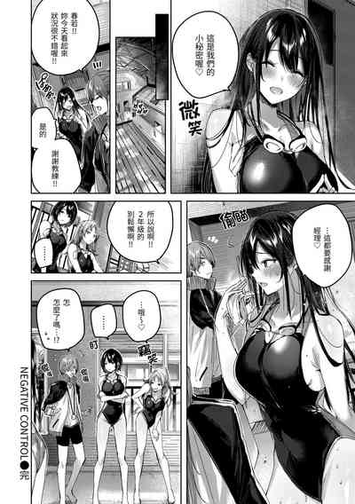 第118頁圖
