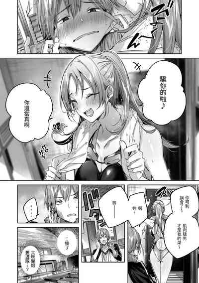 第122頁圖