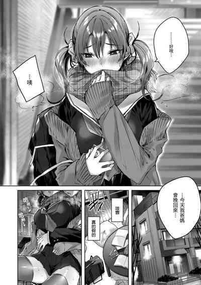 第146頁圖
