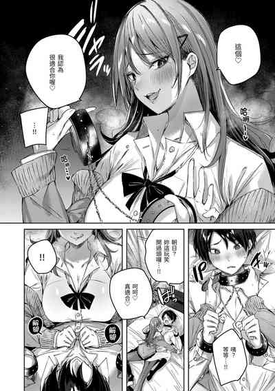 第34頁圖