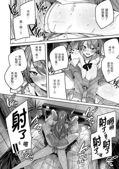 第46頁圖