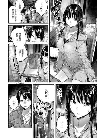 第74頁圖
