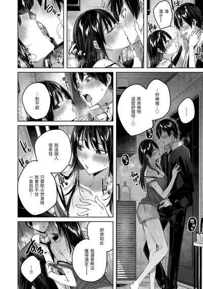 第78頁圖