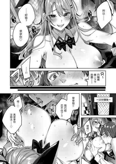 第94頁圖