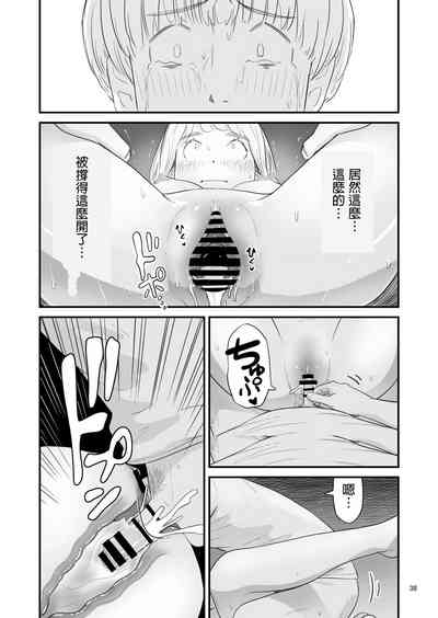 第38頁圖