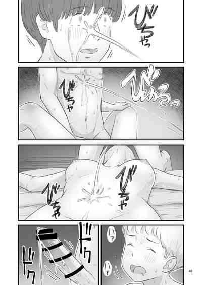 第46頁圖