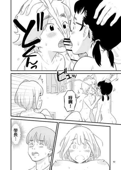 第62頁圖