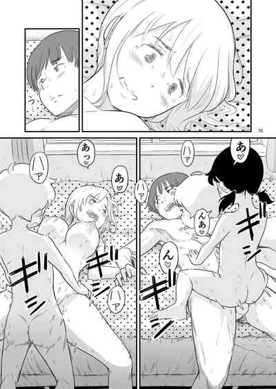 第70頁圖