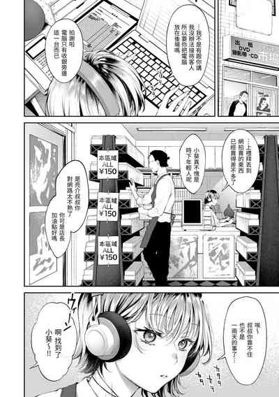 第158页图