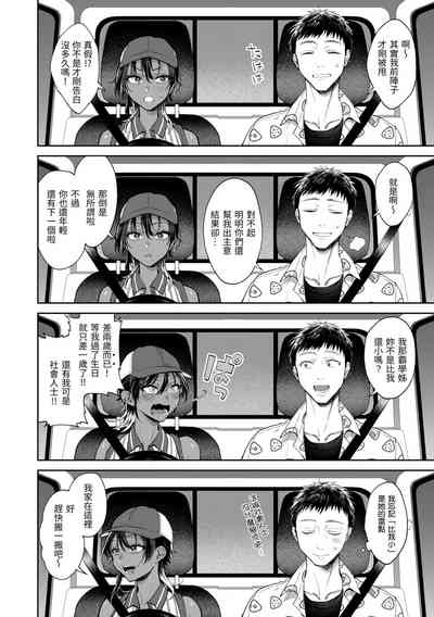 第82页图