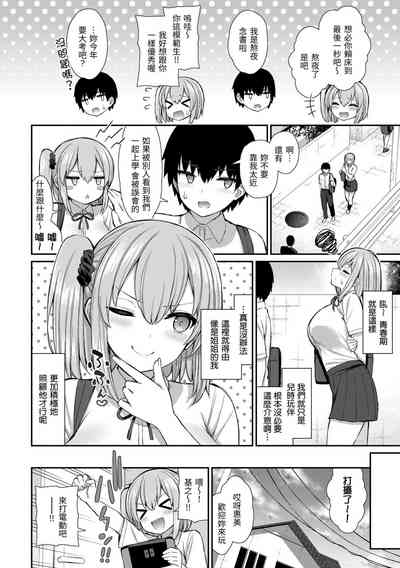 第134页图