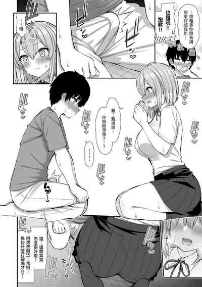 第138页图
