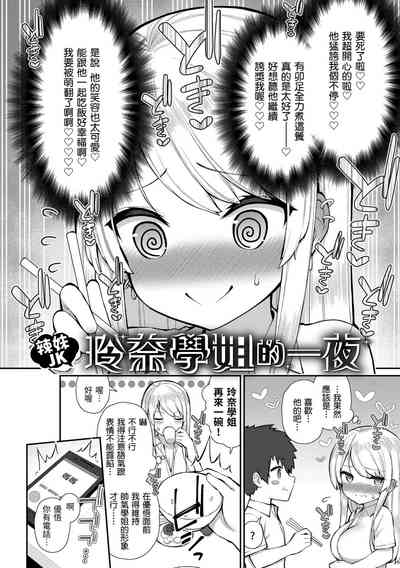 第42页图