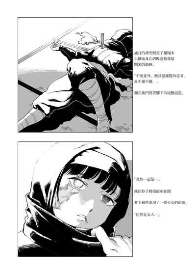 第2頁圖