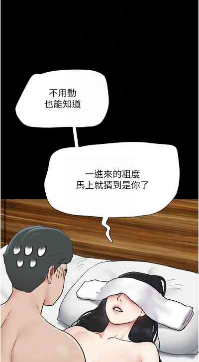 第102頁圖