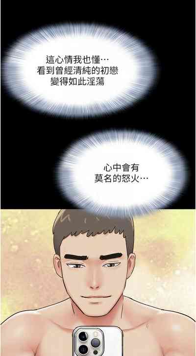 第114頁圖