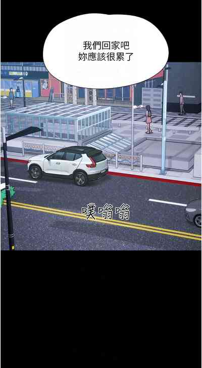 第118頁圖