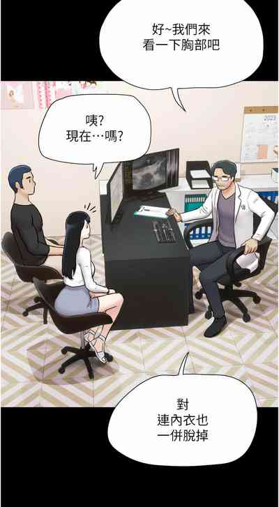 第126頁圖