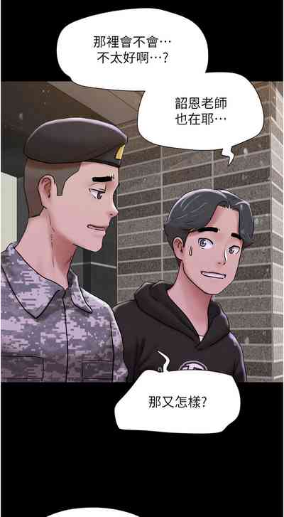 第34頁圖