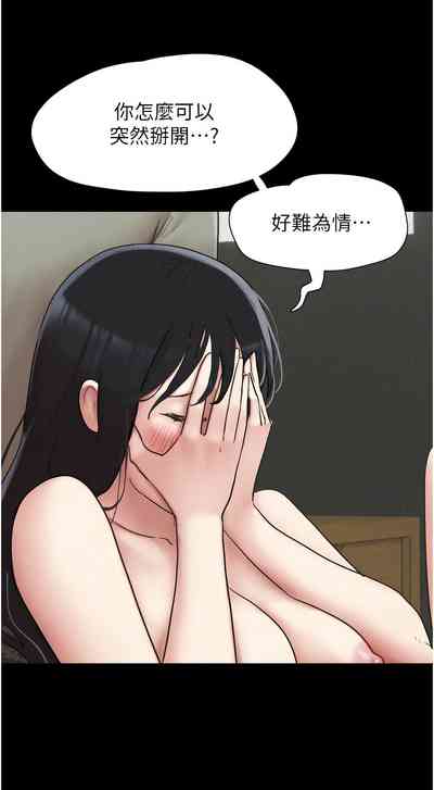 第54頁圖