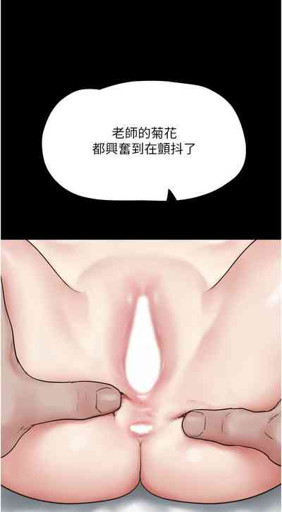 第62頁圖