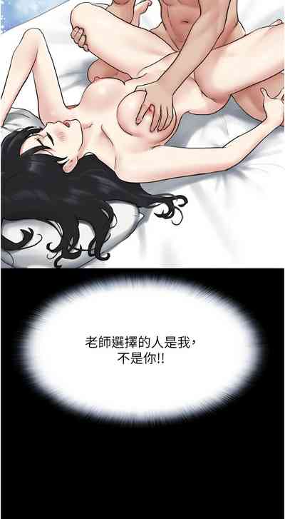 第70頁圖
