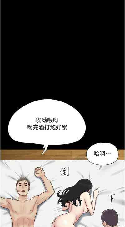 第78頁圖