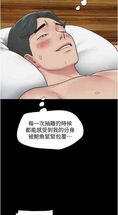 第86頁圖