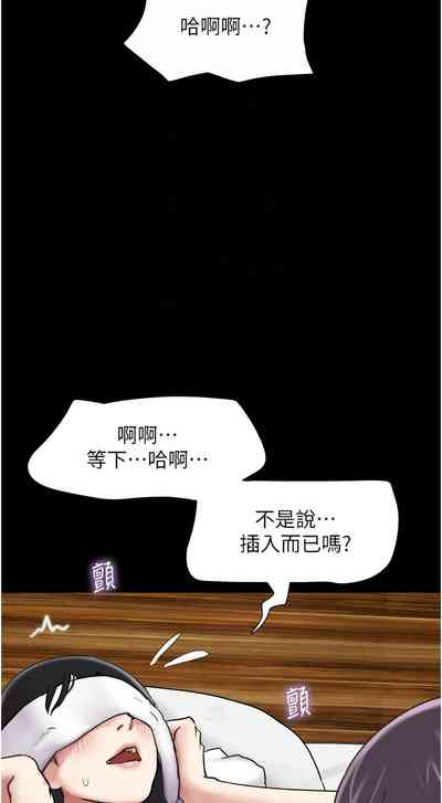 第98頁圖