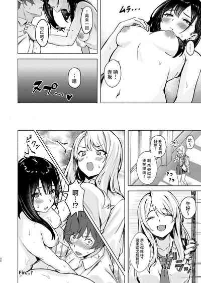 第30页图