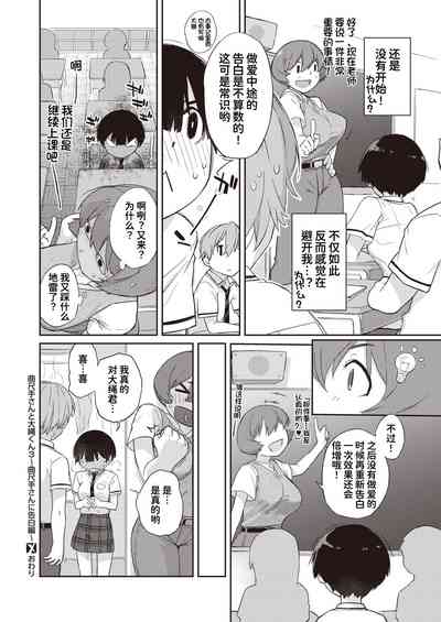 第122頁圖