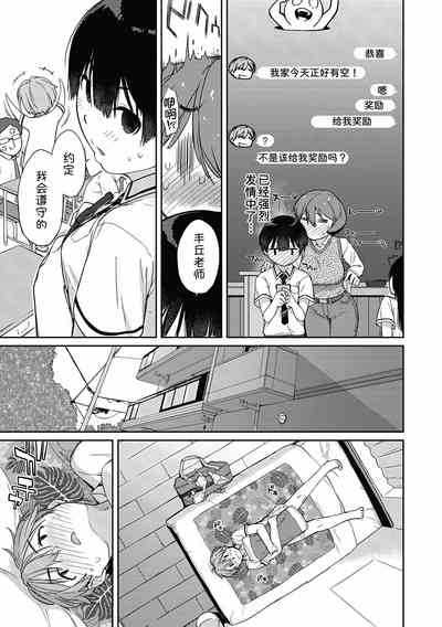 第134頁圖